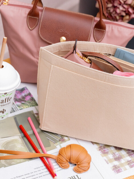 BAG ORGANIZER SMALL BEIGE